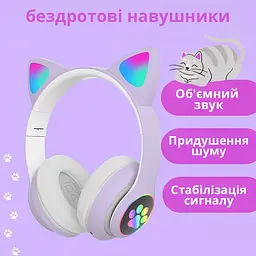 Бездротові навушники з котячими вушками Фіолетові - мініатюра 6