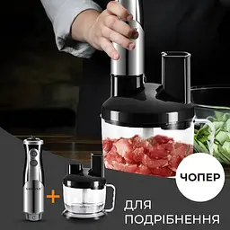 Блендер Sokany SM-5011-8 - мініатюра 9