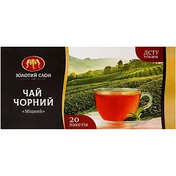 zolotyi-slon-chai-chornyi-mitsnyi-f-p-20-1-3h-b-ya