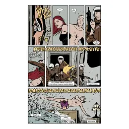 Комікс  Mal'opus MARVEL Соколине око Моє життя як зброя  1 Том K M M MLW 1 - мініатюра 4