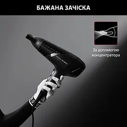 Фен Rowenta Studio Dry x Karl Lagerfeld, 2100Вт, 3 режими, хол. обдув, чорний - мініатюра 8