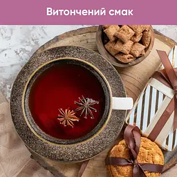 Набір чашок з блюдцем з порцеляни 220 мл Grey Ferns 2 шт та обідні тарілки 2 шт + набір салатних тарілок 4 шт - мініатюра 5