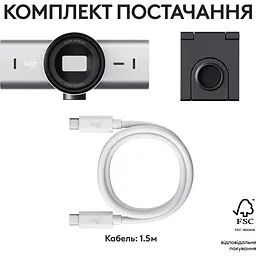 Веб-камера Logitech MX Brio 4K Pale Grey (960-001554) [113376] - мініатюра 11