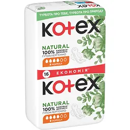Гігієнічні прокладки Kotex Natural Duo Normal 32 шт. (2 уп. х 16 шт.) - мініатюра 4