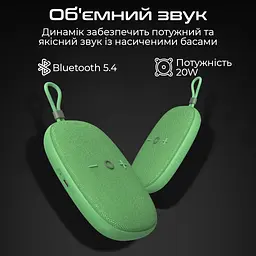 Акустична система HiFuture Ascendo 20W Beige (ascendo.latte) - мініатюра 2