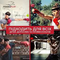 Файтбол 3 шт. PowerPlay 40-60 см fit0011307 - мініатюра 6