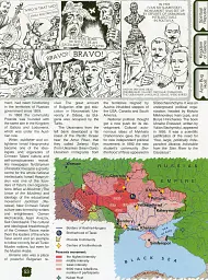 Painted History of Ukraine - мініатюра 12