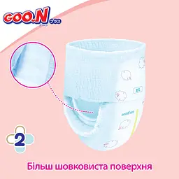Упаковка трусиків-підгузків Goo.N Plus XL (12-20 кг) для дітей унісекс 76 шт. (38 шт. x 2 шт.) - мініатюра 5