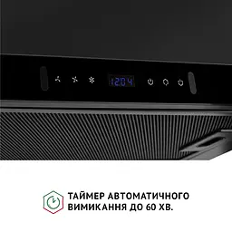 Витяжка телескопічна PERFELLI ISEO 6PWB NERO - мініатюра 6