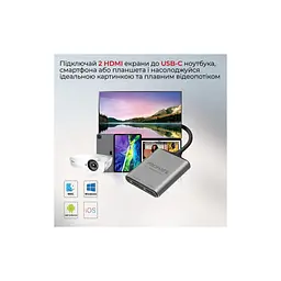 Перехідник USB-C to 2xHDMI 4K Promate (medialink-h2.grey) - мініатюра 5