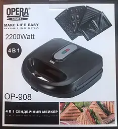 Мультипекар-сендвічниця Opera 4 в 1 горішниця, гриль, сендвічниця, вафельниця OP-908 - мініатюра 7