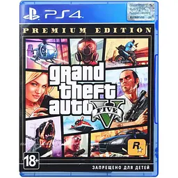 Гра Sony PlayStation для PS4 Grand Theft Auto V Online PS4 (5026555424271) - мініатюра 2