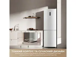 Холодильник з морозильною камерою Dreame MegaPro 185 см клас E inox (DRB400WMBEUA) - мініатюра 6