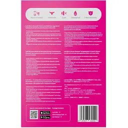 Міні смарт-віброяйце Lovense Lush Mini - мініатюра 11