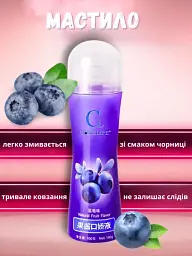 Лубрикант на водяній основі CokeLife Чорниця 100 мл (ROZ6501053533) - мініатюра 2