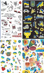 Наклейки Наклейка Україна мікс - мініатюра 2
