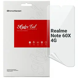 Плівка захисна Armorstandart Realme Note 60X 4G (ARM83427)