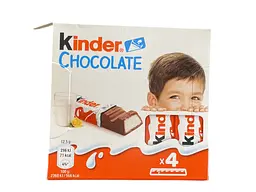 Молочний шоколад Kinder Chocolate з молочною начинкою 50 г (80177609)