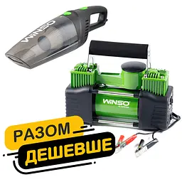 Набір для автомобіліста з компресором Winso 10 Атм 85 л/хв + автопилосос (na_122)