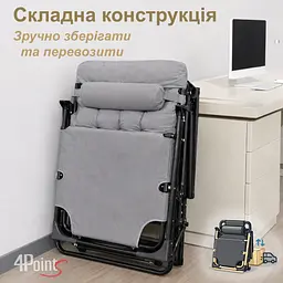 Шезлонг 4Points Cloud з подушкою-підголівником та матрасом Темно-сірий - мініатюра 7
