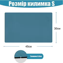 Антиковзаючий кухонний килимок - Абсорбуючий килимок для сушіння посуду - Килимок під кавоварку 30х45 см Синій - мініатюра 2