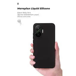 Чохол до мобільного телефона Armorstandart ICON Xiaomi Poco F7 Black (ARM80365) - мініатюра 7