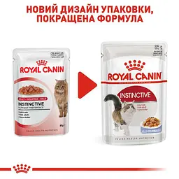 Вологий корм для дорослих кішок Royal Canin Instinctive шматочки в желе 85 г - мініатюра 6