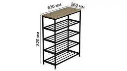 Полиця для взуття Слайм 4 Ferrum-decor 820x630x260 Чорний метал ДСП Дуб Сонома 16 мм (FRD-105162) - мініатюра 6
