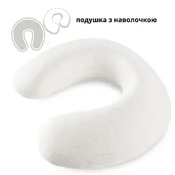 Подушка рогалик для подорожей IDEIA - Memory Foam 30х40 з ефектом пам'яті та наволочкою на блискавці біла - мініатюра 3