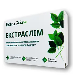 Extraslim - капсули для схуднення (Екстраслім)