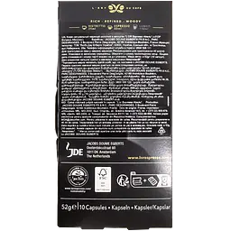 Набір кави в капсулах L'OR Espresso Or Absolu Intensity #9 Nespresso 10 упаковок х 10 шт. (100 капсул) - мініатюра 3