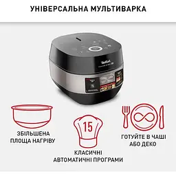 Мультиварка Tefal Multicook&Bake IH 1500 Вт чорна (RK908A34) - мініатюра 11