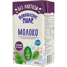 Молоко питне Волошкове поле безлактозне ультрапастеризоване 2.5% 1 кг