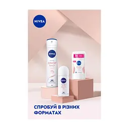 Антиперспірант кульковий Nivea Soft Touch 50 мл (4005808884247/4006000032542) - мініатюра 6
