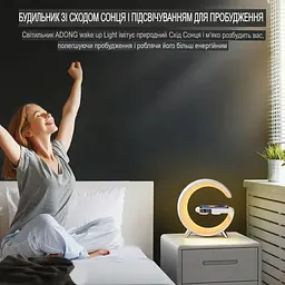 Настільна лампа XPRO з колоною RGB-підсвічуванням Bluetooth L39 (44588-_276) - мініатюра 13