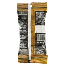 Мигдаль Almond смажений солоний 50 г (930642) - мініатюра 2