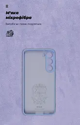 Чохол ArmorStandart ICON для Samsung S23 Plus Camera cover Lavender - мініатюра 4