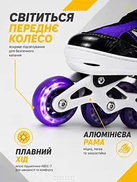 Дитячі ролики та ковзани 2 в 1 35-38 для хлопчика і дівчинки, розсувні чорно-фіолетові (49676192) - мініатюра 6