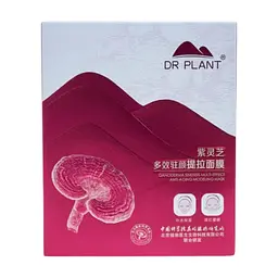 Маска для обличчя Dr. Plant Ganoderma Multi-Effect Anti-Aging Lifting Mask Ліфтинг маска-корсет З екстрактом рейші 7 шт. (6959436323433)