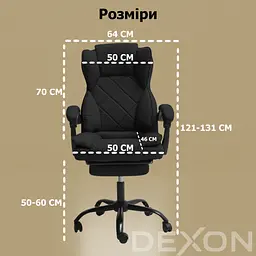 Крісло комп'ютерне DEXON PRIME з еко-шкіри з підставкою для ніг Чорний - мініатюра 12