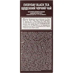 Чай Tea Moments Everyday Black Tea 90 г (50 саш. х 1.8 г) - мініатюра 4