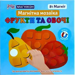 Пазл Магнікон Фрукти та Овочі (MK-M-02) - мініатюра 1