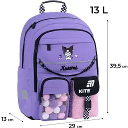 Рюкзак для початкової школи Kite Education 584 HK - мініатюра 12