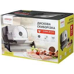 Скиборізка ARDESTO SDK-200S - мініатюра 7