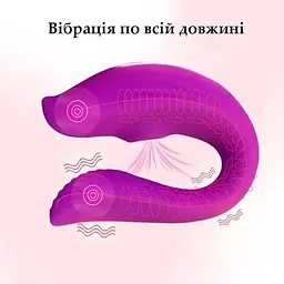 Вакуумний вібратор для пар Love Spouse з додатком 9 режимів Фіолетовий - мініатюра 5