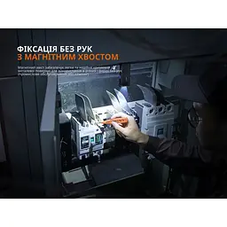 Ліхтар ручний Fenix SW05R-UV LED чорний - мініатюра 13