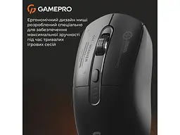 Миша GamePro Genesis Winner Black (GM079B) - мініатюра 9
