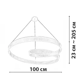 Підвісна люстра Friendlylight Dune XL Chrome FL5211 - мініатюра 3