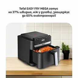 Аерогриль Tefal Easy Fry Mega Compact чорний 1700 Вт (EY8618E0) - мініатюра 7