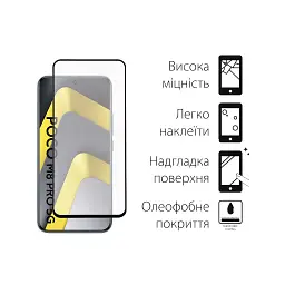 Скло захисне Dengos Full Glue POCO M8 Pro 5G Black (TGFG-429) - мініатюра 2